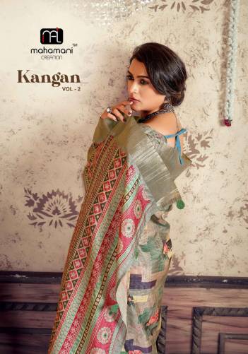 KANGAN VOL-02 BY MAHAMANI CREATION SILK SAREE MANUFACTURER IN INDIA